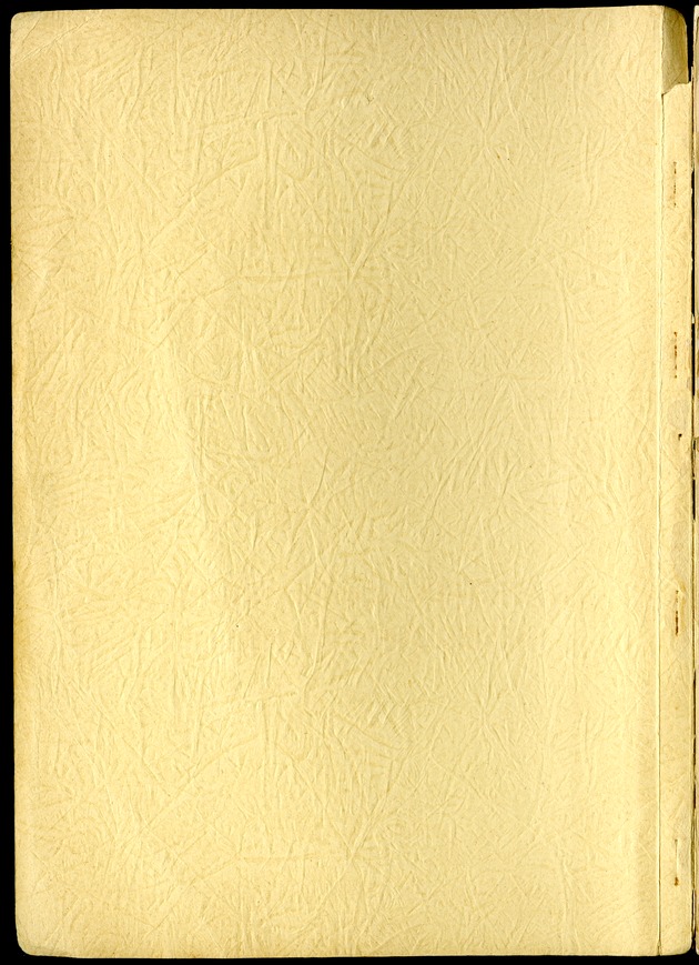 VOLKSTELLING 1960. Curaҫao, Bonaire, St.Maarten, St. Eustatius en Saba - Blank Page