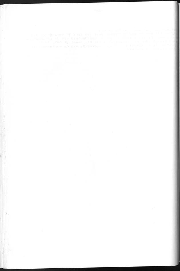 Censuspublikatie B.12 Ekonomische en sociaal-ekonomische karakteristieken van de bevolkingen van Saba en St.Eustatius - Blank Page