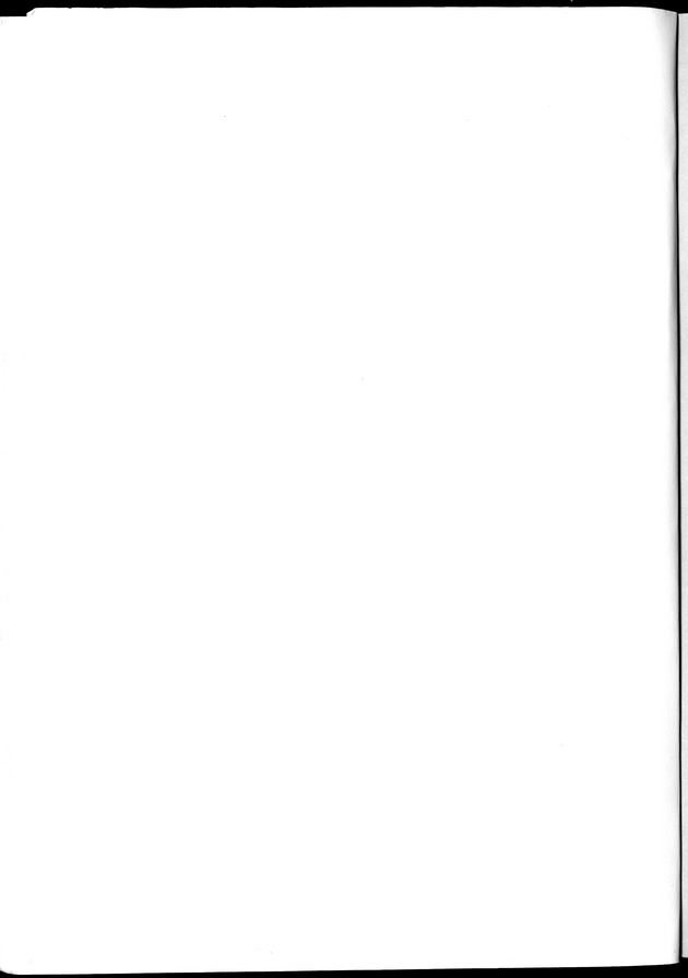 Geselecteerde tabellen - Blank Page