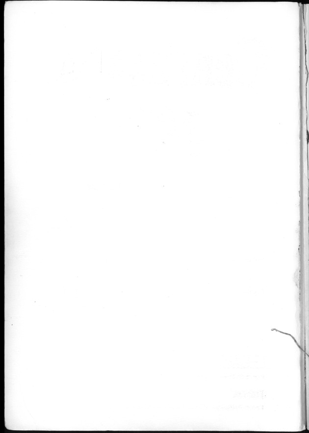 Censusatlas 1992 - Blank Page