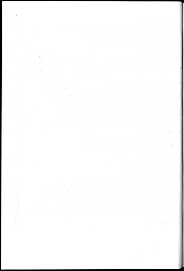 STATISTICAL YEARBOOK NETHERLANDS ANTILLES 1981-1990 - Blank Page