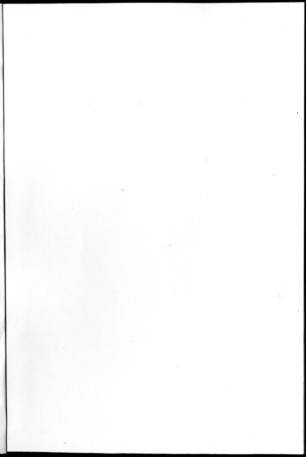 STATISTICAL YEARBOOK NETHERLANDS ANTILLES 1981-1990 - Blank Page