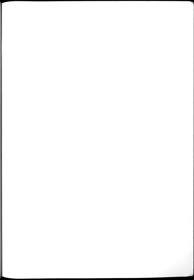 STATISTICAL YEARBOOK NETHERLANDS ANTILLES  1992 - Blank Page