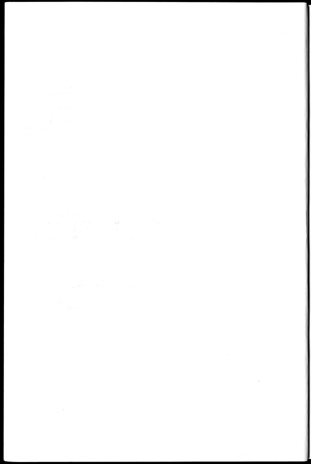 STATISTICAL YEARBOOK NETHERLANDS ANTILLES 1994 - Blank Page