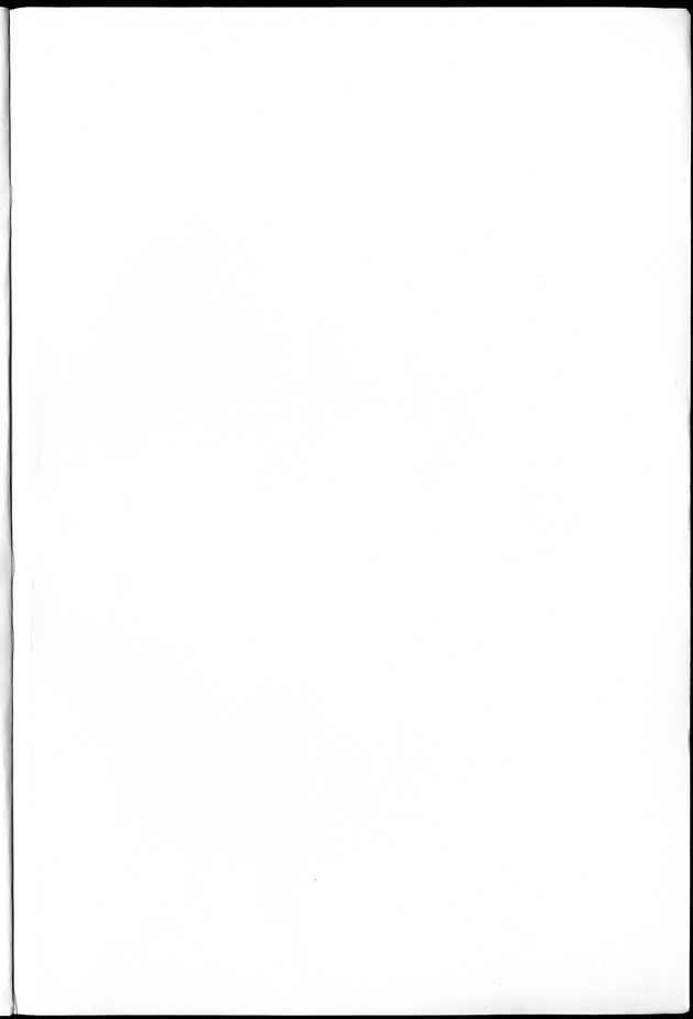 STATISTICAL YEARBOOK NETHERLANDS ANTILLES 1994 -  Blank Page