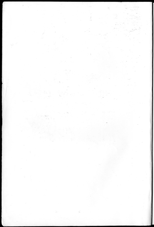 STATISTICAL YEARBOOK NETHERLANDS ANTILLES 1996 - Blank Page