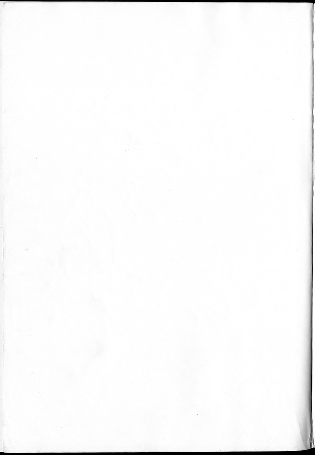 STATISTICAL YEARBOOK NETHERLANDS ANTILLES 1996 - Blank Page