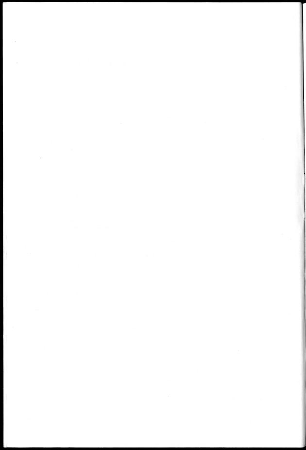 STATISTICAL YEARBOOK NETHERLANDS ANTILLES 2000 - Blank Page 