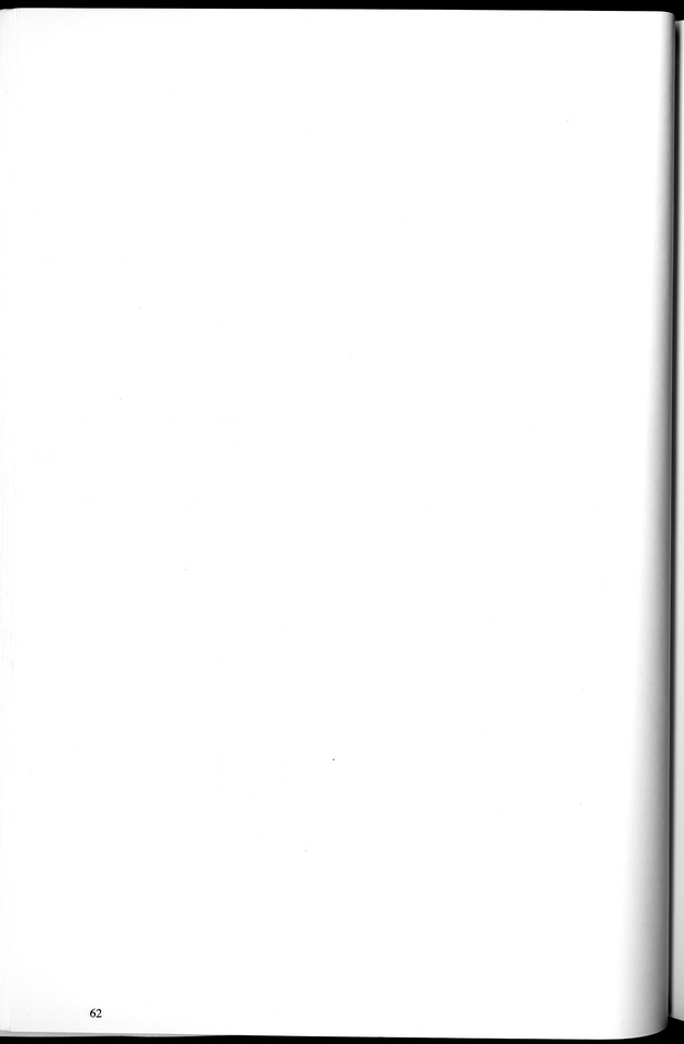 Censusatlas 2001, Curaҫao, Netherlands Antilles - Blank Page