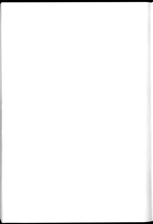 Censusatlas 2001, Curaҫao, Netherlands Antilles - Blank Page