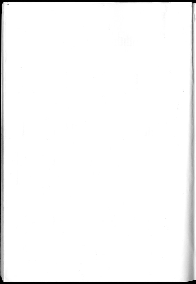 Censusatlas 2001, Curaҫao, Netherlands Antilles - Blank page