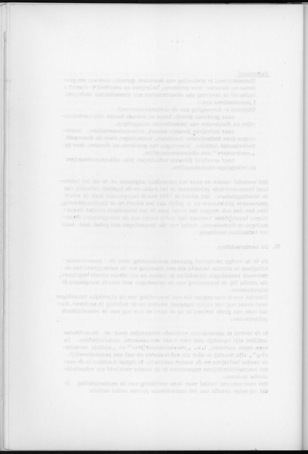 Nationale Rekeningen 1957-1960-1963 - Blank Page