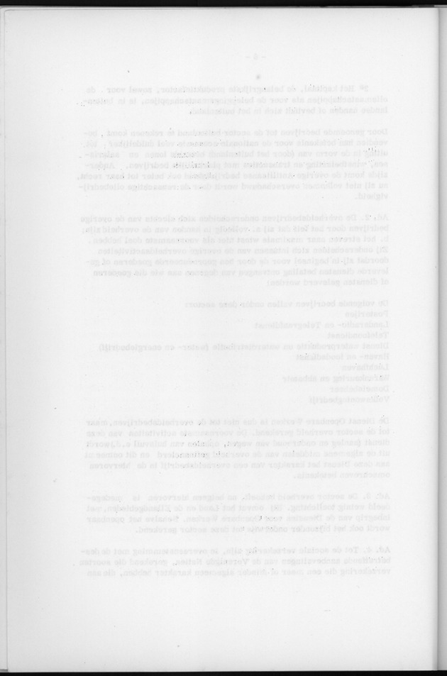 Nationale Rekeningen 1957-1960-1963 - Blank Page