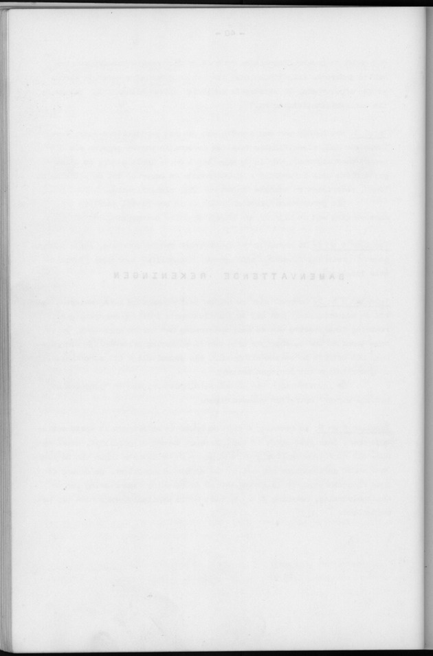 Nationale Rekeningen 1974 - Blank Page