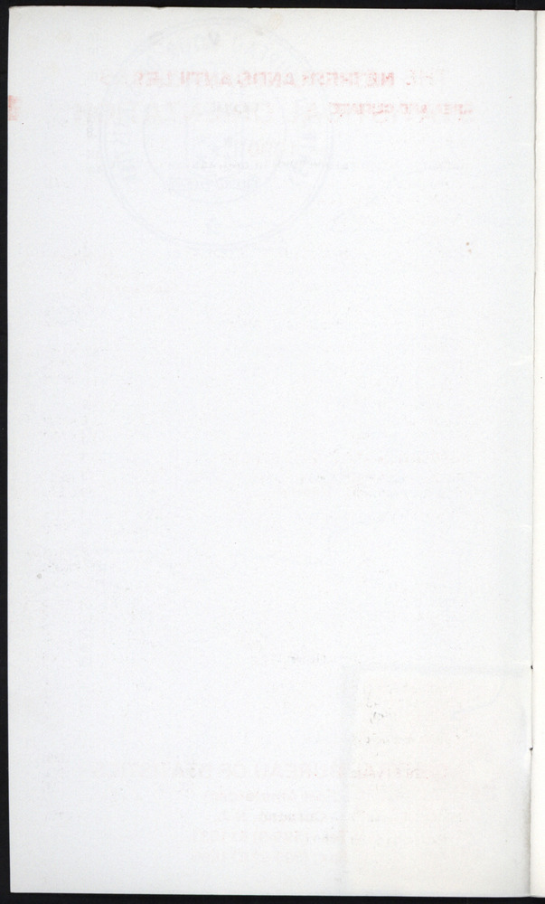STATISTICAL ORIENTATION 1990 - Blank Page