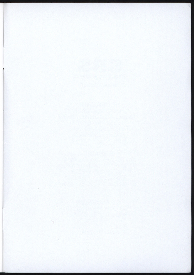 STATISTICAL ORIENTATION 2008 - Blank Page