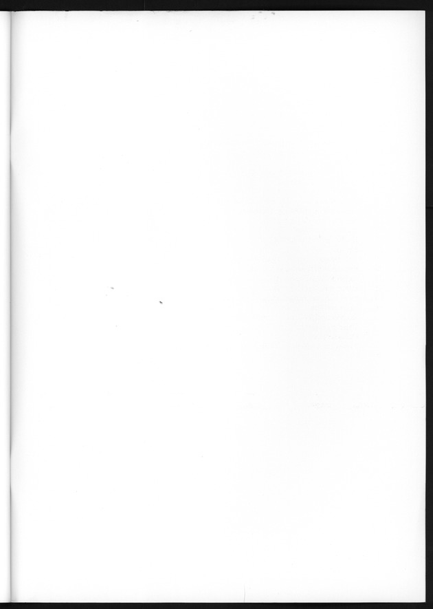 The supply and use table 2004 Netherlands Antilles - Blank Page