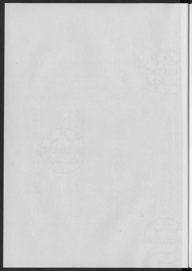 Het verloop van de sterfte op Curaҫao in de periode 1960-1970 - Blank Page