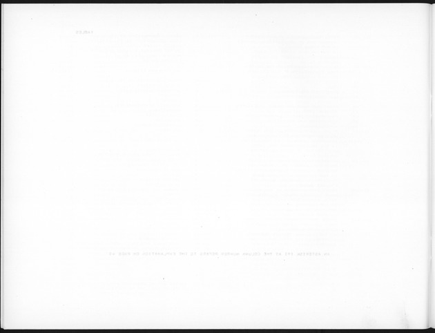 Fourth Quarter 1989 No.2 - Blank Page