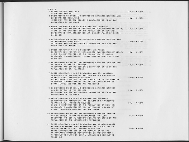 First Quarter 1990 No.3 - Page 55
