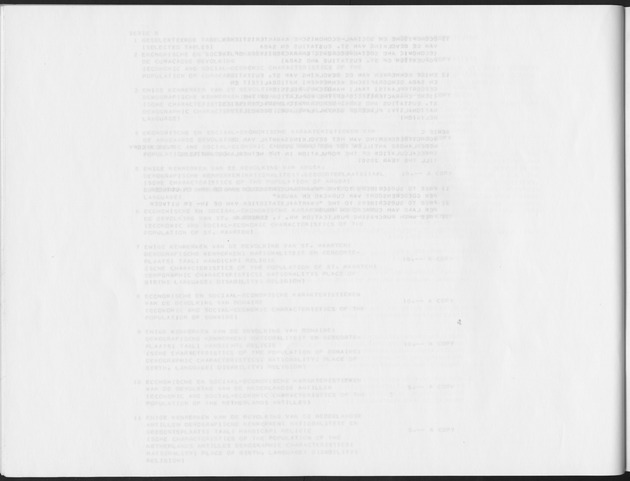 Second Quarter 1991 No.4 - Blank Page