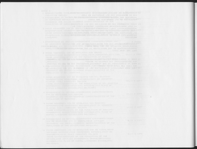 Fourth Quarter 1991 No.2 - Blank Page