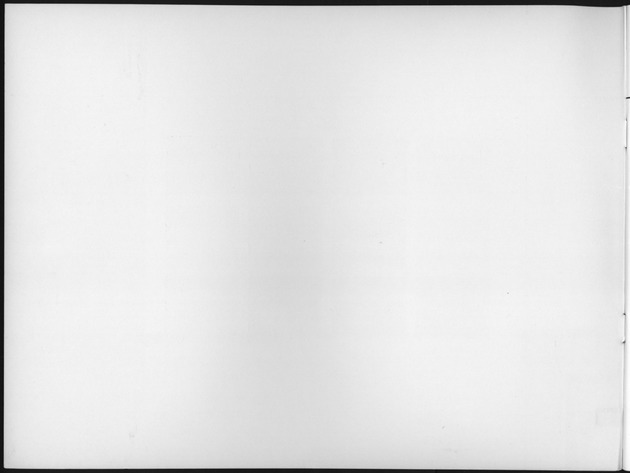 First Quarter 1992 No.3 - Blank Page