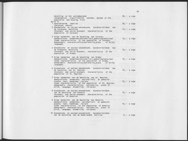 First Quarter 1993 No.3 - Page 55