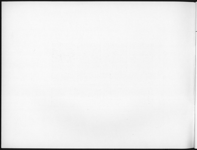 First Quarter 1995 No.3 - Blank Page