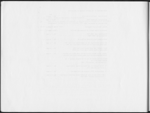 Fourth Quarter 1995 No.2 - Blank Page