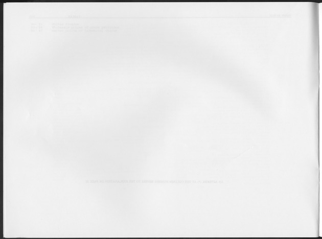 Second Quarter 1997 No.4 - Blank Page