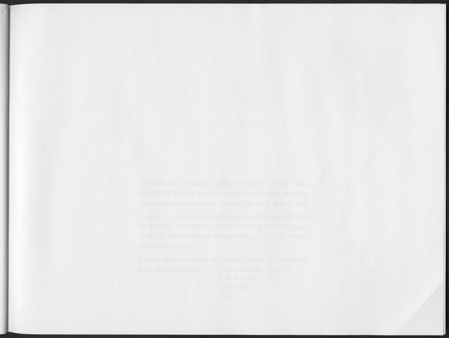 First Quarter 1997 No.2 - Blank Page