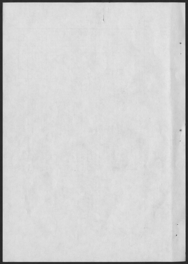 Budgetsurvey 1974 - Page 14