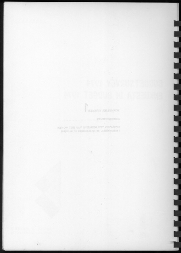BudgetOnderzoek 1974, Benedenwindse eilanden - Blank Page
