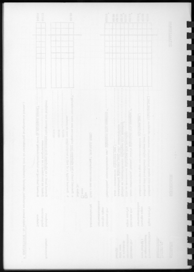 BudgetOnderzoek 1974, Benedenwindse eilanden - Blank Page