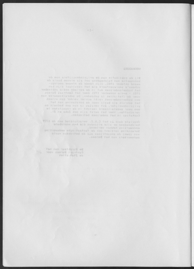 BudgetOnderzoek 1981 - Blank Page