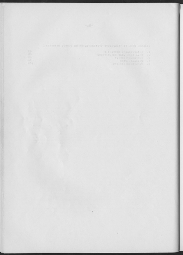BudgetOnderzoek 1981 - Blank Page