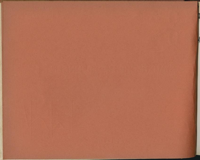 3e Jaargang No.2 - Augustus 1955 - Blank Page