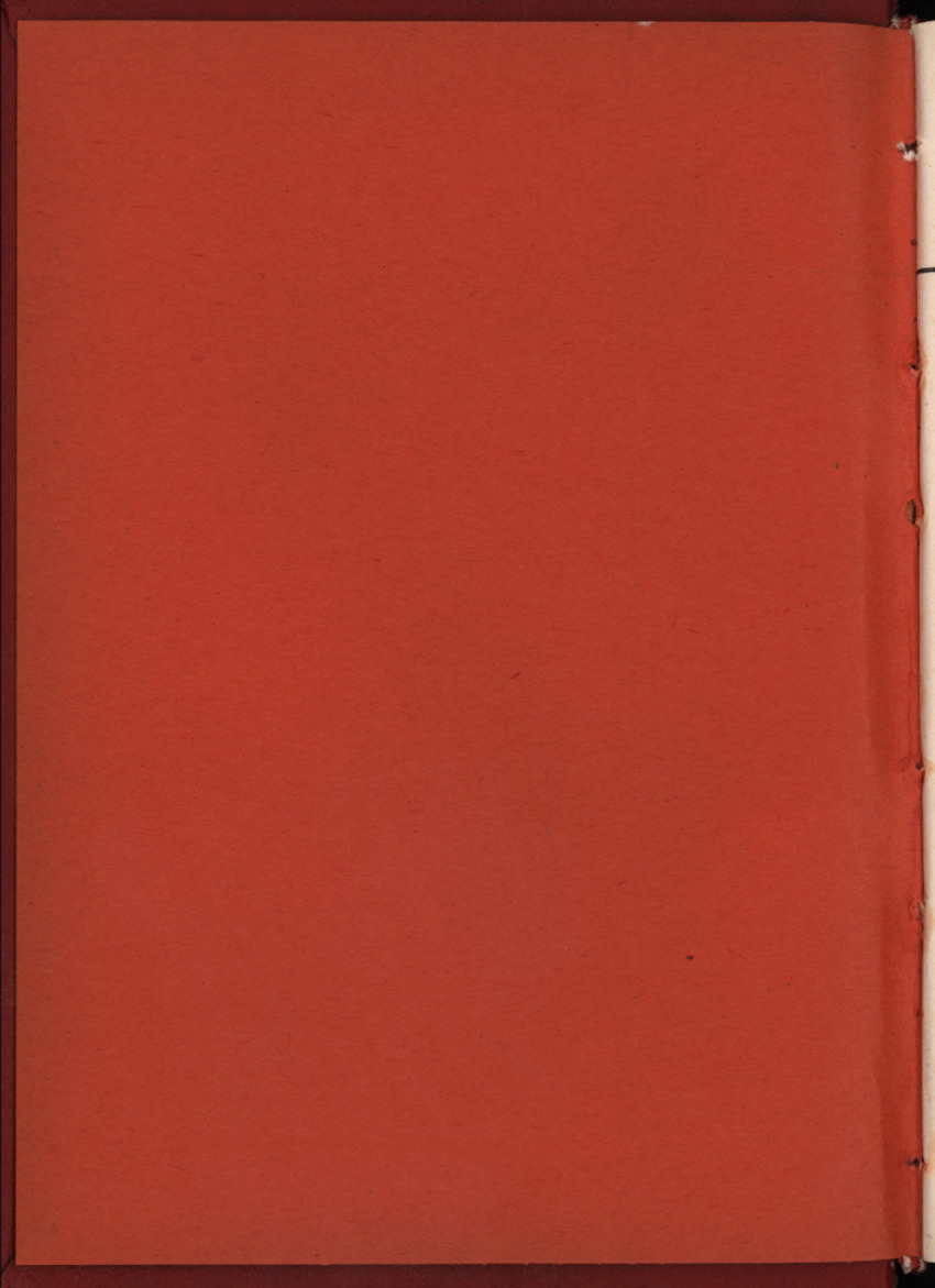 16e Jaargang No.1 - Juli 1968 - New Page