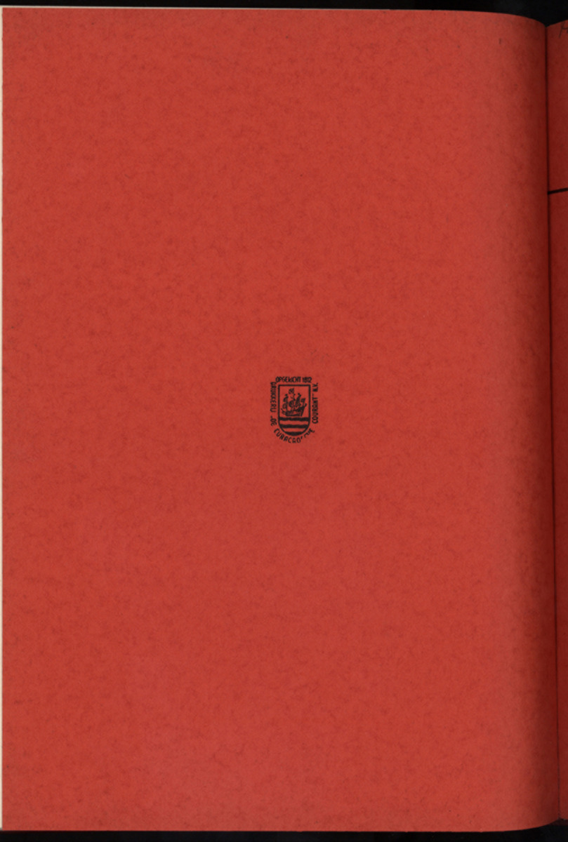 16e Jaargang No.7 - Januari 1969 - New Page