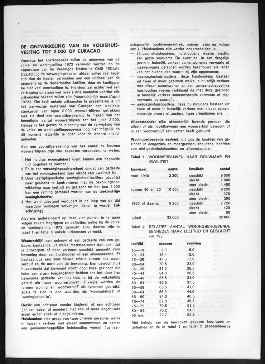 20e Jaargang No.7 - Januari 1973 - New Page