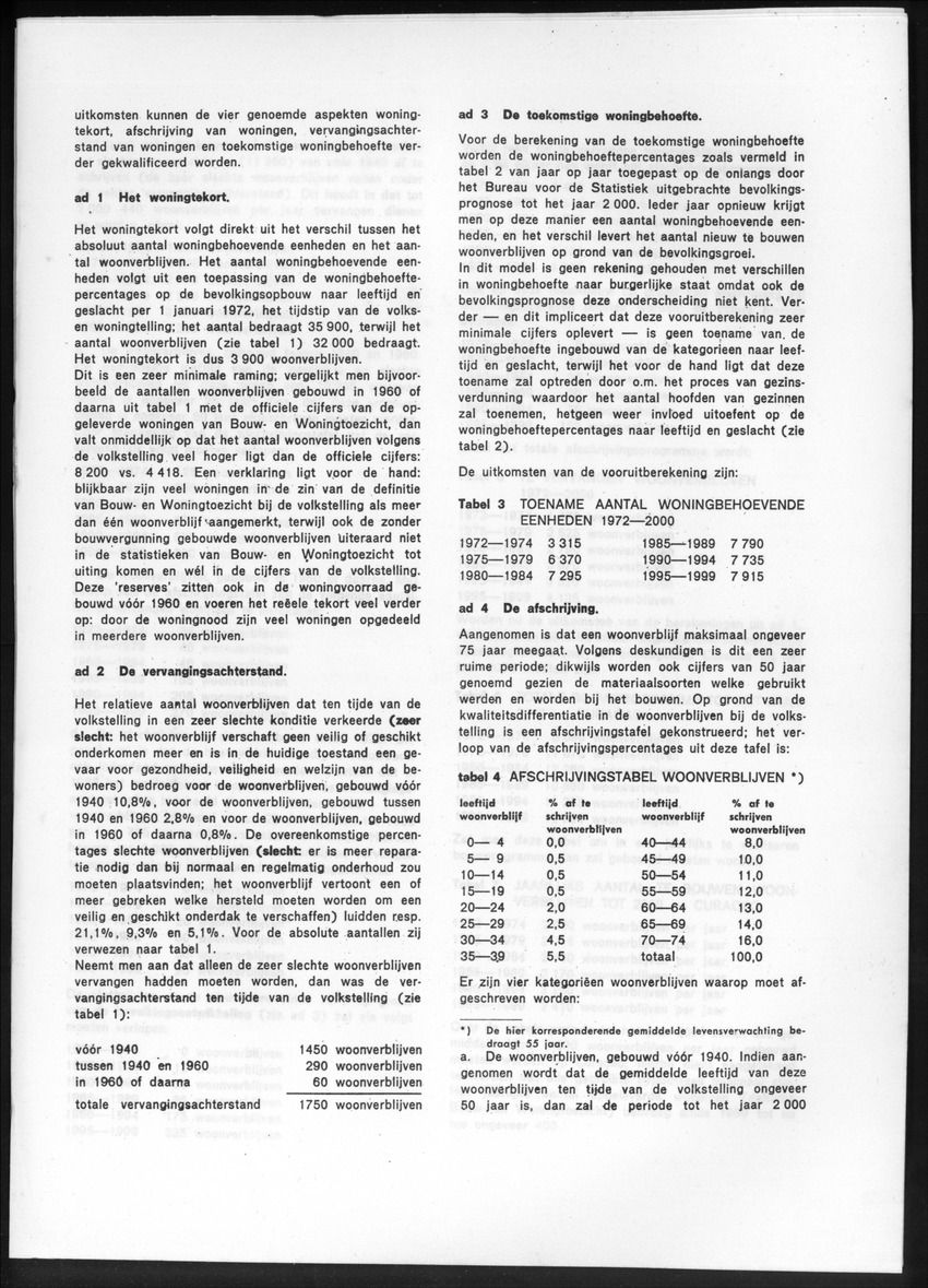 20e Jaargang No.7 - Januari 1973 - New Page