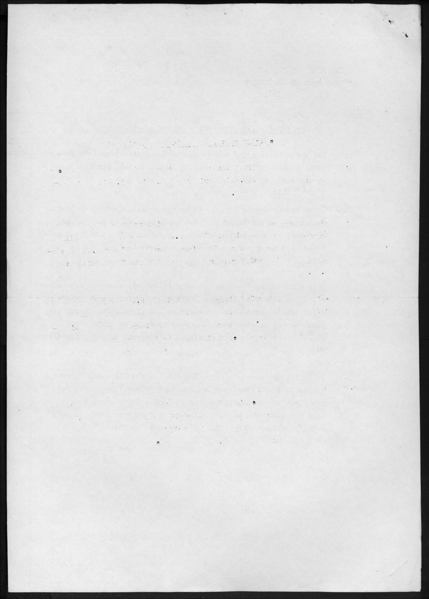 22e Jaargang No.1 - Juli 1974 - New Page