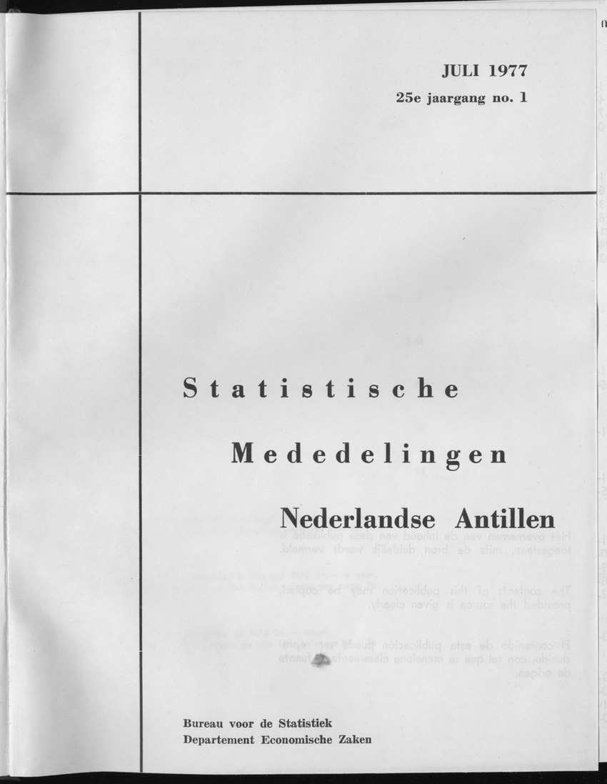 25e Jaargang No.1 - Juli 1977 - Front Cover